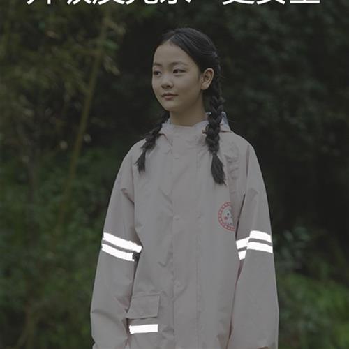 学院风儿童雨衣带隐形书包位男女中大童学生雨披幼儿园宝宝防水服
