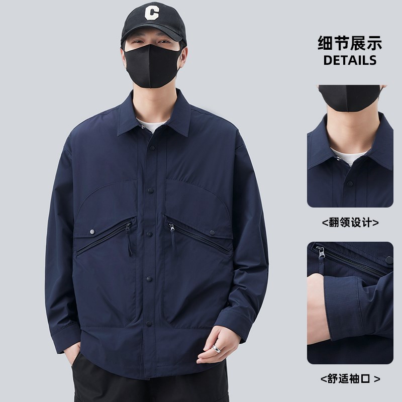 好货翻领衬衫式外套男士春秋季2025新款宽松休闲百搭工装长袖春装