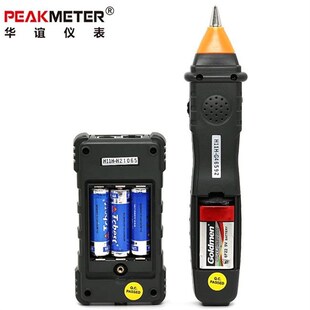 华谊6816多功能寻线仪寻线器测线仪电P话查线器 X抗 新品 极速新品