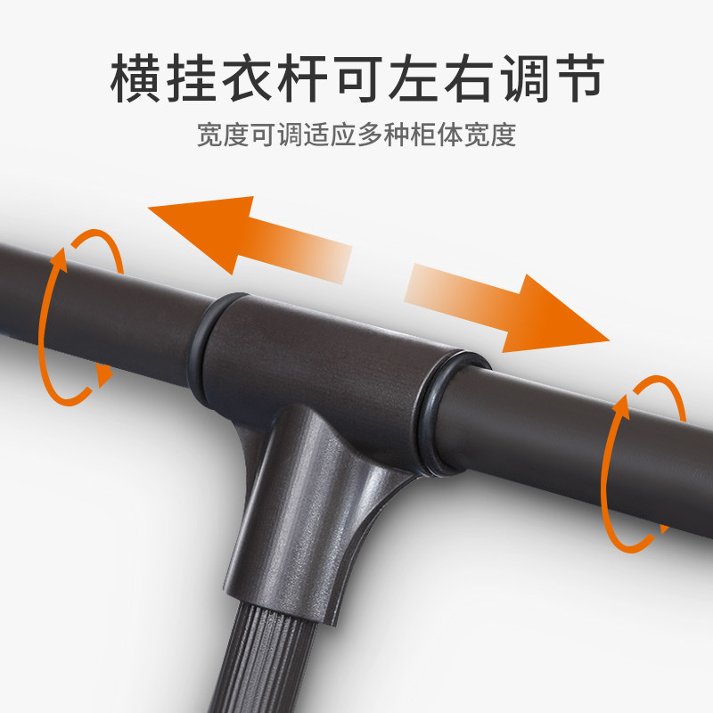 好货衣柜内下拉式挂衣杆衣橱挂衣架拉杆高柜升降伸缩衣通器五金配