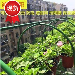 。中小型支架遮阳大棚薄款秋季膜。我m想买温室大棚骨架钢架温棚