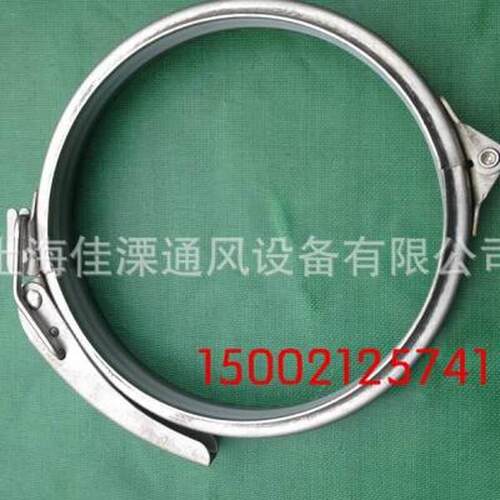 好货不锈钢喉箍304卡箍风管卡箍/管夹强力抱箍翻边管卡箍80mm-800