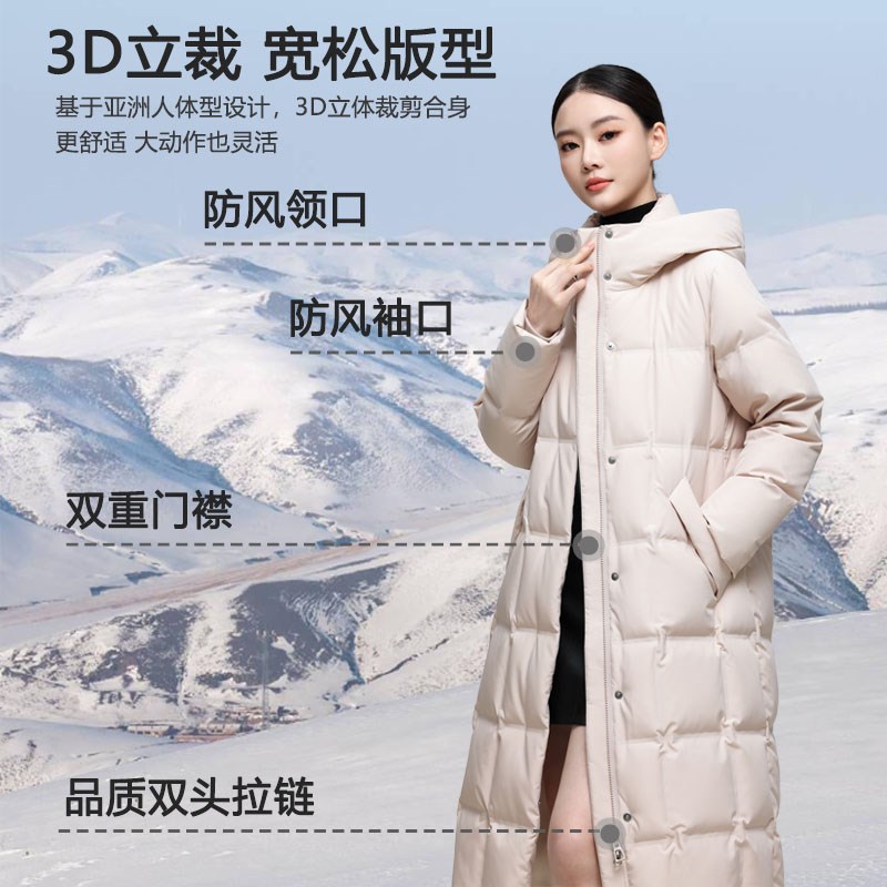 好货阔太太妈妈羽绒服冬装2025新款时尚保暖大码长款中年女鸭绒厚
