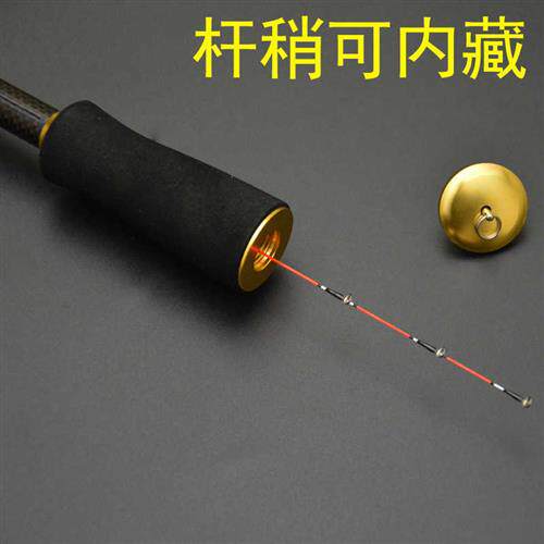 阿路德抛投筏竿2.1米钛合金筏钓竿岸抛筏竿海筏竿钓竿海钓伐竿