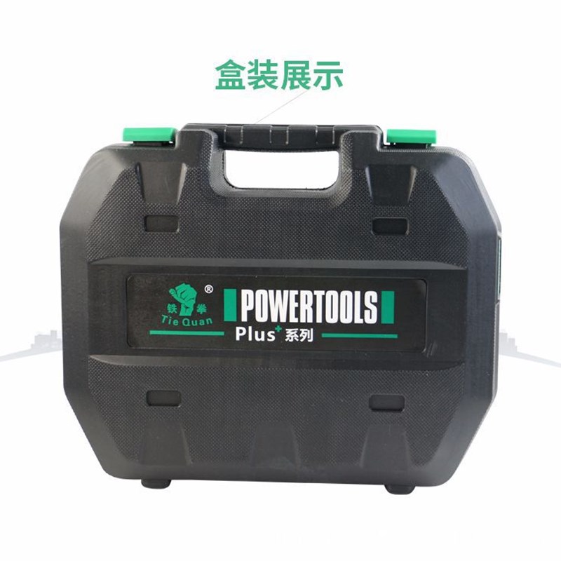 新品12V充电式电钻电动螺v丝起子批起子机多功能家用工具锂电冲击