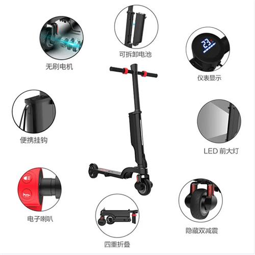 好货E-SYHA智能X6电动滑板车可携式女折叠电动车两轮迷你站骑代步
