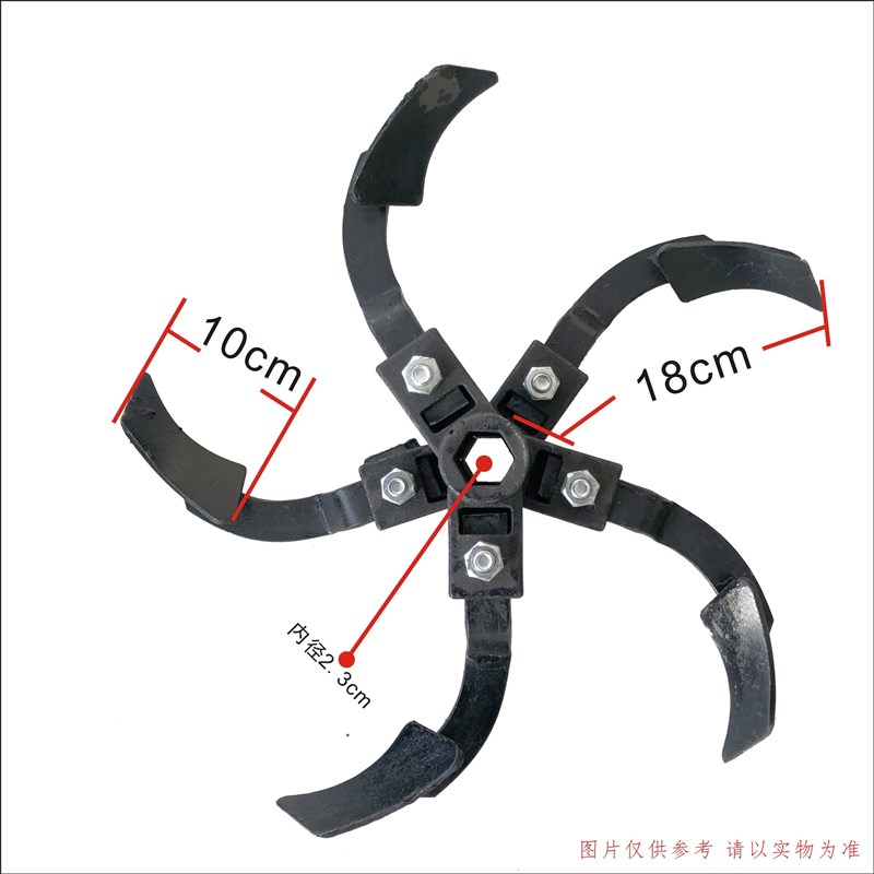 厂家小型耕耘机开沟刀培土刀松土刀开沟器开沟犁地开沟机配件开沟