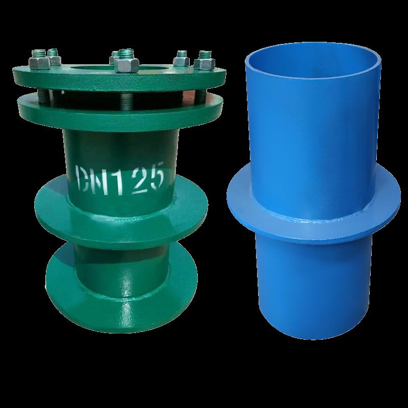 02S404柔性防水套管a型b型国标刚性穿墙止水预埋人防护密闭钢套管