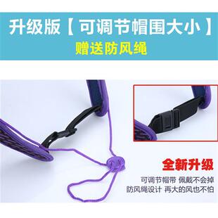 遮雨帽骑电动车防雨防风帽男女护全脸透明面罩骑车挡雨帽防护护目