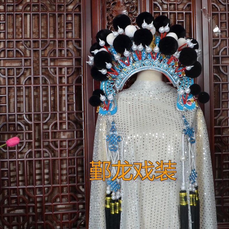 好货戏曲古装京剧越剧川剧杨门女将杨七娘穆桂英挂帅加密七星凤冠