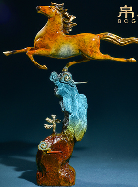 招财全铜马摆件客厅电视酒柜马到成功装饰品办公室开业礼物送领导