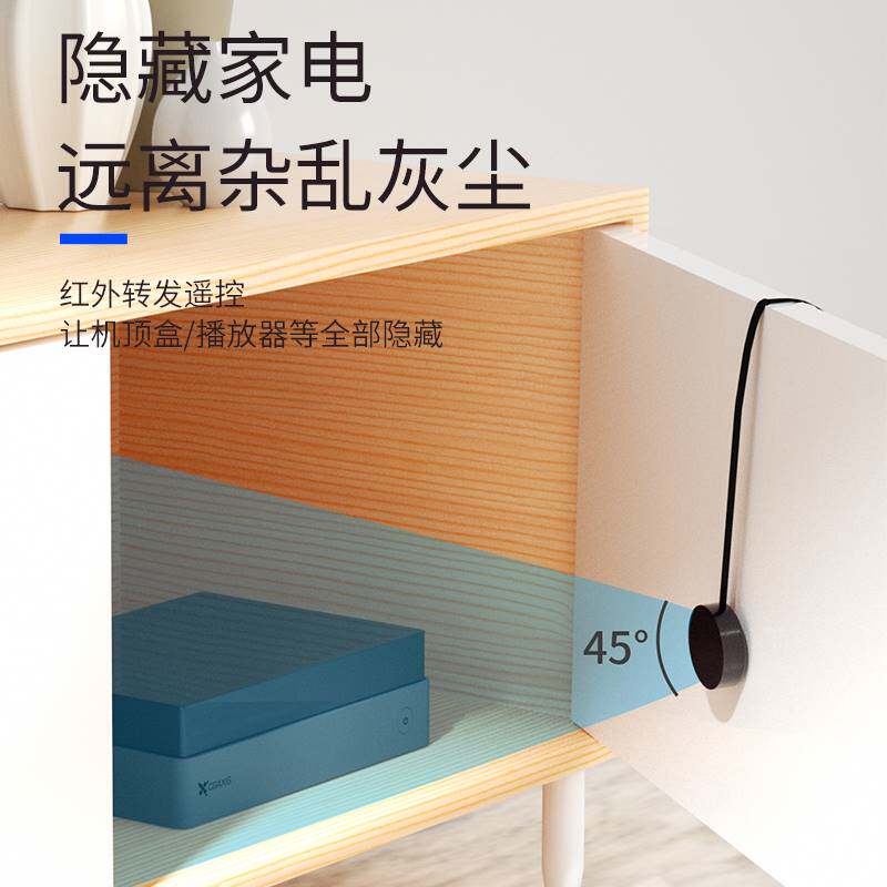 极速隐藏柜机顶盒遥控讯号红外转发大功率转发器超薄接收延长线灵