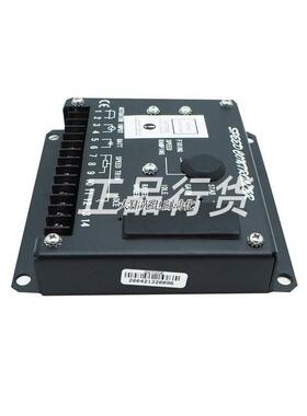 极速新品拍*东风康明斯发电机组电子调速器S6700E S6700H转速控制