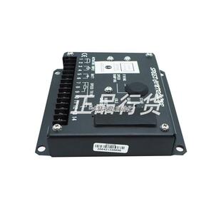 极速新品拍*东风康明斯发电机组电子调速器S6700E S6700H转速控制