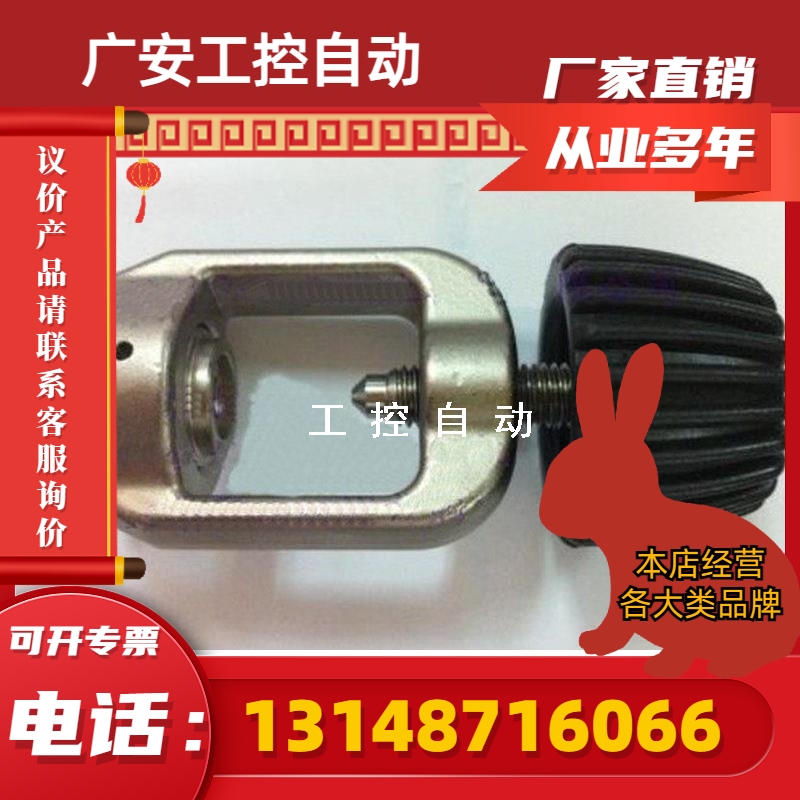 (议价)德国B&WBAUER打气机潜水转接头79375潜水气瓶转接头BAUE