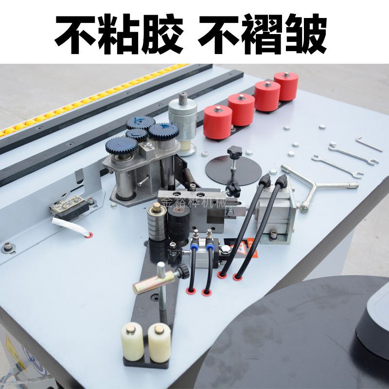 好货曲直线封边机异形封边机 曲直线木工封边机 家装小型封修All