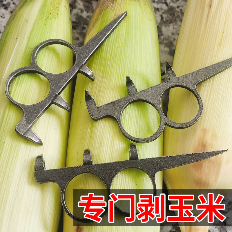 剥玉米扒苞米神器一把抓扒玉米棒子皮农用工具手工快速扒玉米神器