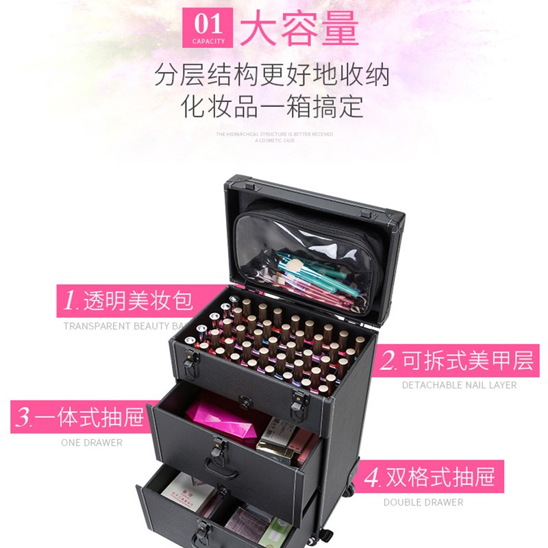 大号拉杆化妆箱专业多层多功能跟妆美妆美甲纹绣纹身收纳工具箱子