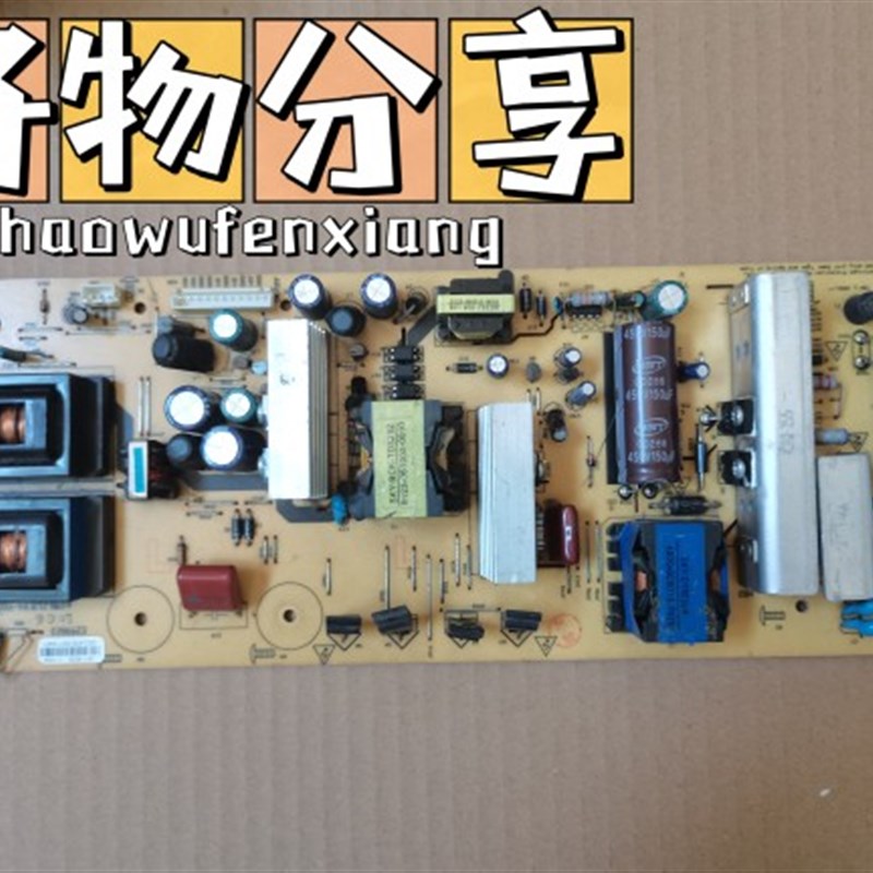 原装创维32L05HR 电源板 5800-P32ALK-0000 168P-P32ALK-11/01/00