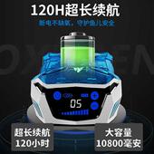 鱼缸氧气泵超静音增氧泵充电两用交直流养鱼家用增氧机小型打氧机