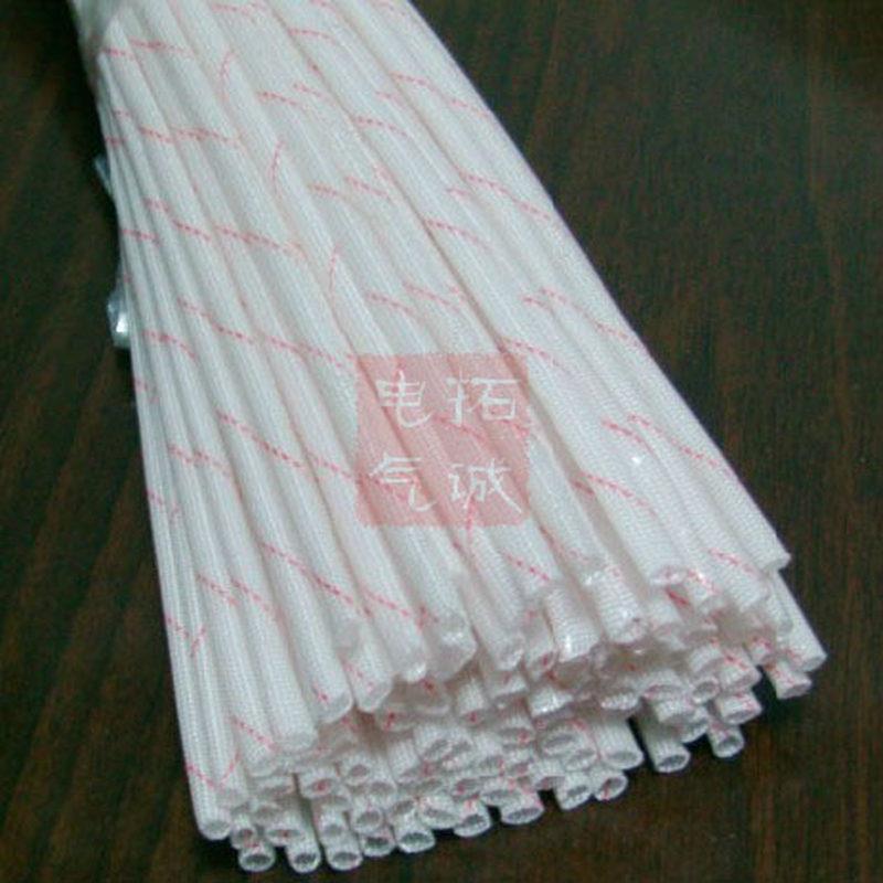 极速黄腊管 黄蜡管 玻璃纤维套管 1级品 50mm 20条