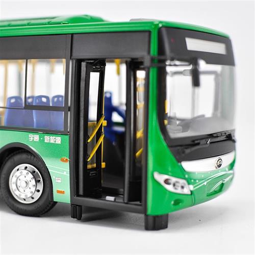 1:42原厂宇通客车公交巴士ZK6125CHEVPG4混合动力公车汽车模型