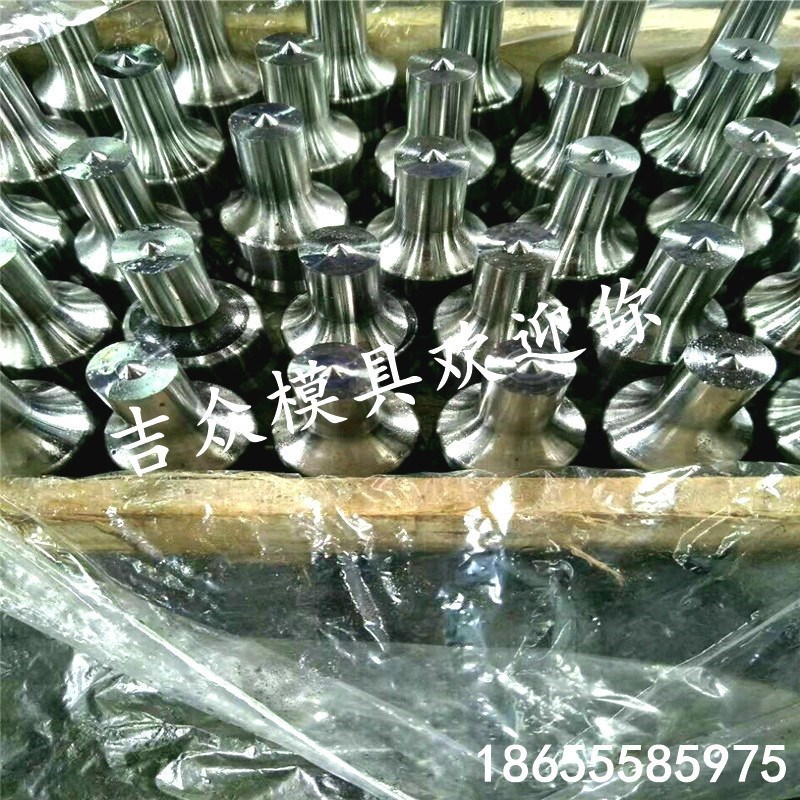 联合冲剪机冲头模具 角钢冲孔模 槽钢冲孔上下模 机械冲剪机冲头