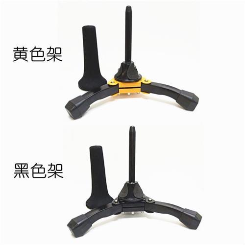 单簧管黑管支架 长笛双簧管三角架子乐器配件 加粗折叠萨克斯座架