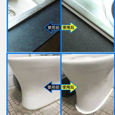 极速塑钢泥暖气管道漏水修补 补PPR水管堵漏胶 防水涂料 厨卫封边