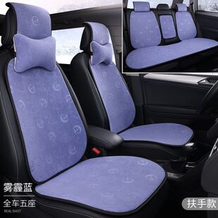 极速冬季 可爱汽车坐垫网红女神加厚保暖座垫短毛绒车垫座套 新款