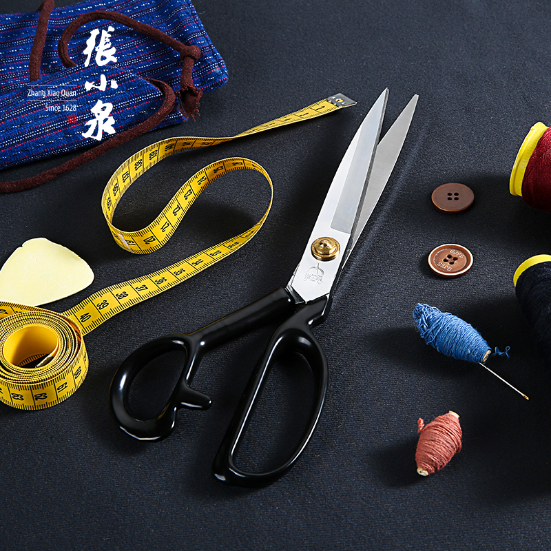 张小泉服装剪 锻打裁缝剪刀PC款 9寸-12锰钢复合钢服装剪 大剪刀