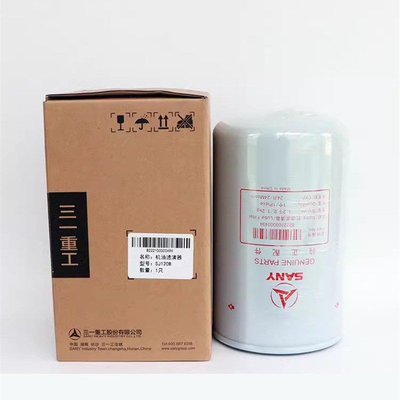 好货三一挖机原厂305 335C-9五十铃发动机柴滤机滤油水滤芯 空气