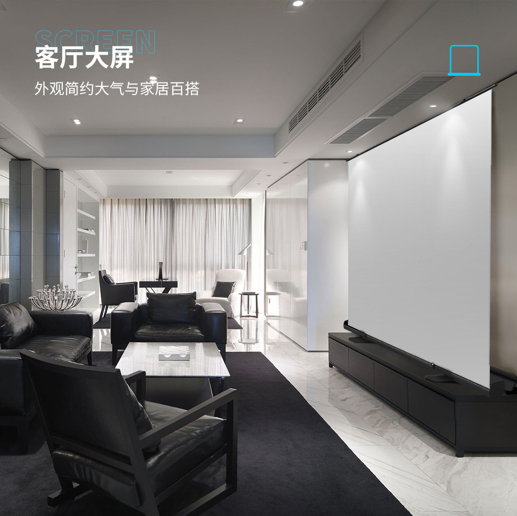 好货全屏地拉幕投影幕布免打孔80寸100寸手拉昇降自锁落地幕布移