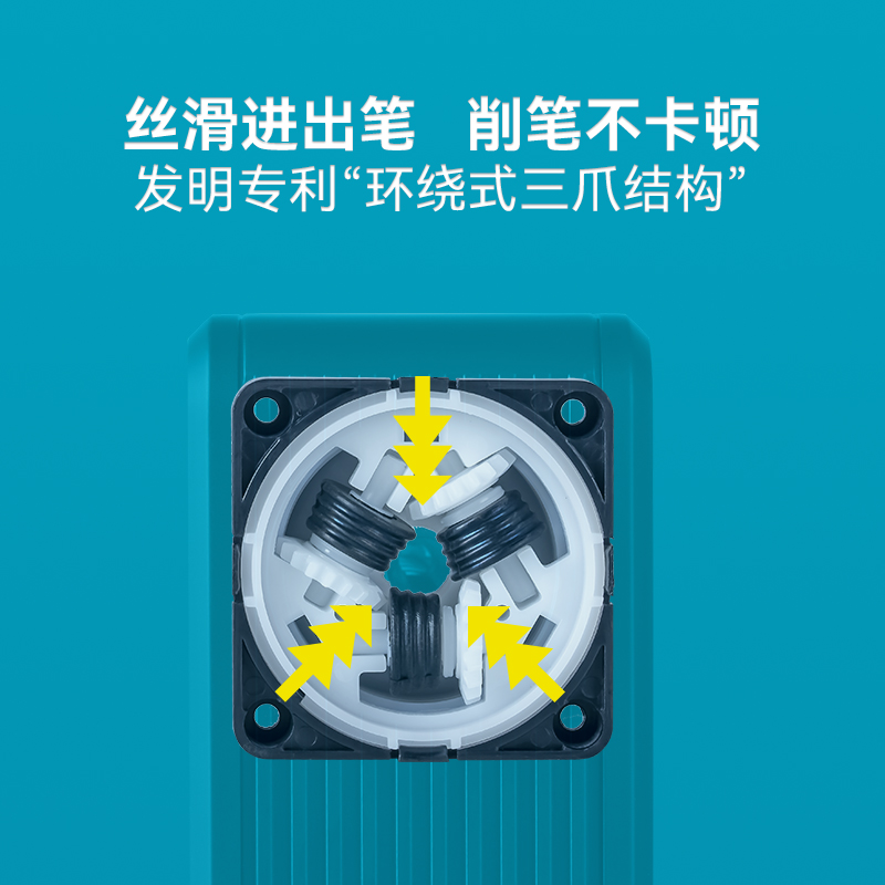 第三代素描专用削笔器美术生专用防断铅手摇专业削铅笔器学生专业