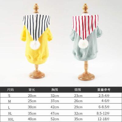 好货The manufacturer directly provides new autumn and winter