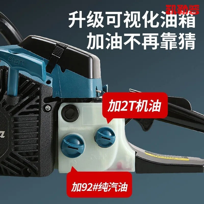好货四冲程油锯汽油锯大功率伐木电锯木工锯子开板机器高端摩托锯