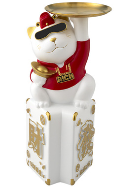 招财猫落地客厅摆件搬家开业礼物乔迁新居礼品迎宾大前台生意兴隆