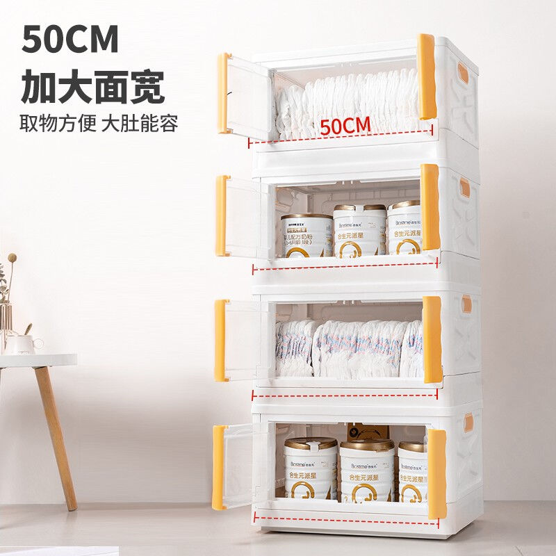 好货禧天龙免安装双开门可折叠收纳柜床头储物柜50加大面宽收纳箱