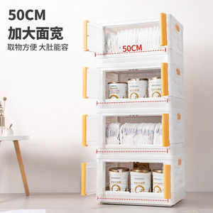 好货禧天龙免安装双开门可折叠收纳柜床头储物柜50加大面宽收纳箱