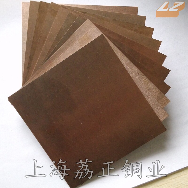 生产定做抗粘附W50W70钨铜棒耐电弧烧蚀导热好热膨胀小