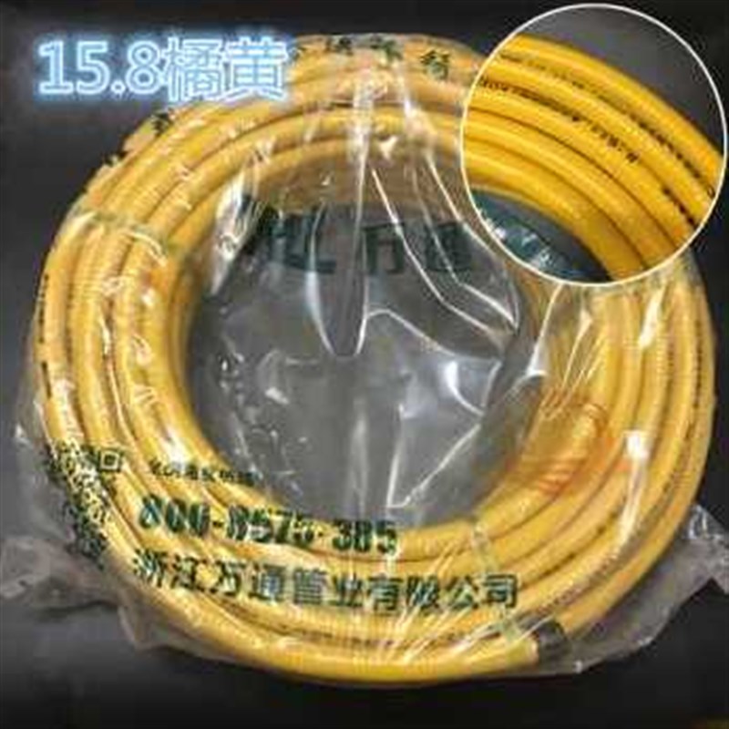 好货新厂销金不锈钢波纹管4分燃气透明道30煤气管家用4加厚3分天