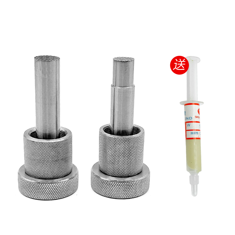 油嘴壳体喷体修复工具110/120 喷油器壳体修复工具喷油器研磨工具