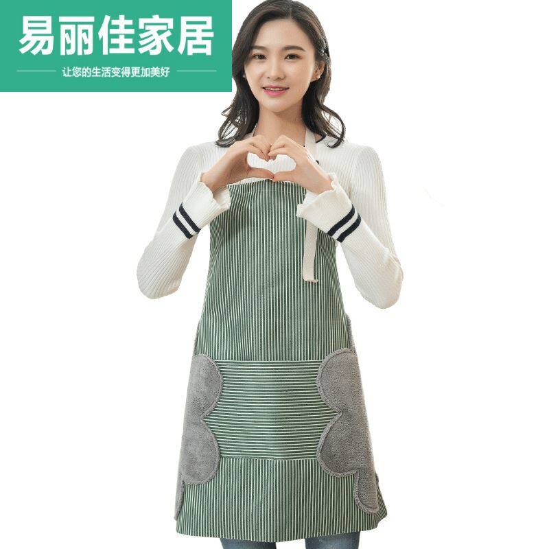 家音居家居厨房用品用具小百货东用大全日用品做饭小工具抖用家西