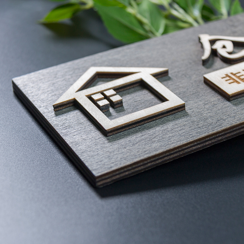 仓库标识牌物料卡分区牌库房标示牌货架标牌仓库重地闲人免进挂牌