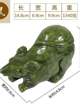 南玉石雕刻十二生肖摆件老鼠牛老虎兔子龙蛇马羊猴鸡狗猪