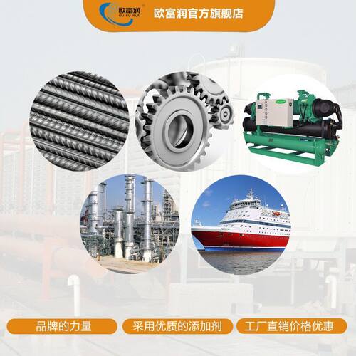 极速机械油L-AN32#46号68#100号全损耗系统用油机床润滑油16L200