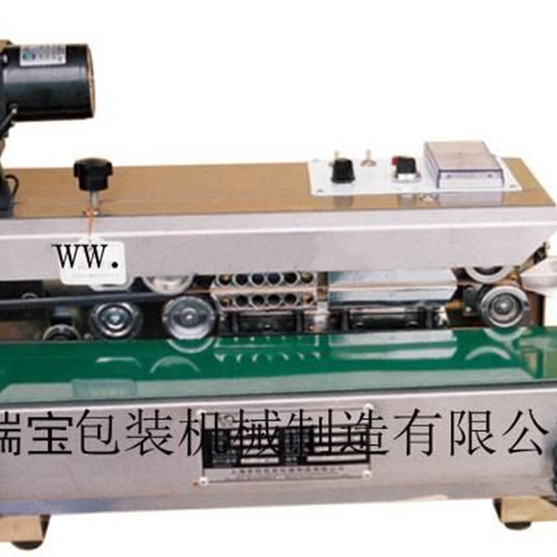 全自动色品带打码封口机多功能食EHL塑料薄膜口机 铝封箔袋封口
