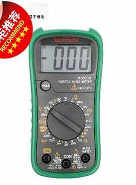 f数字多用表mas830l/ms8238 小型带背光表专用