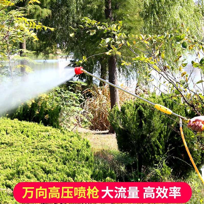 直弥雾机万向头园林手持配件汽油机多头喷杆果树电动喷雾器喷头弯