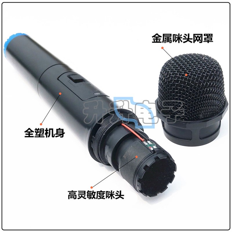 无线话筒麦克风广场舞拉杆音箱功放板配套单双麦克风双频话筒接收